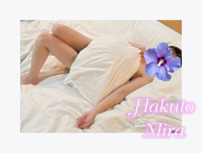 OL≫珀斗みらの写メ